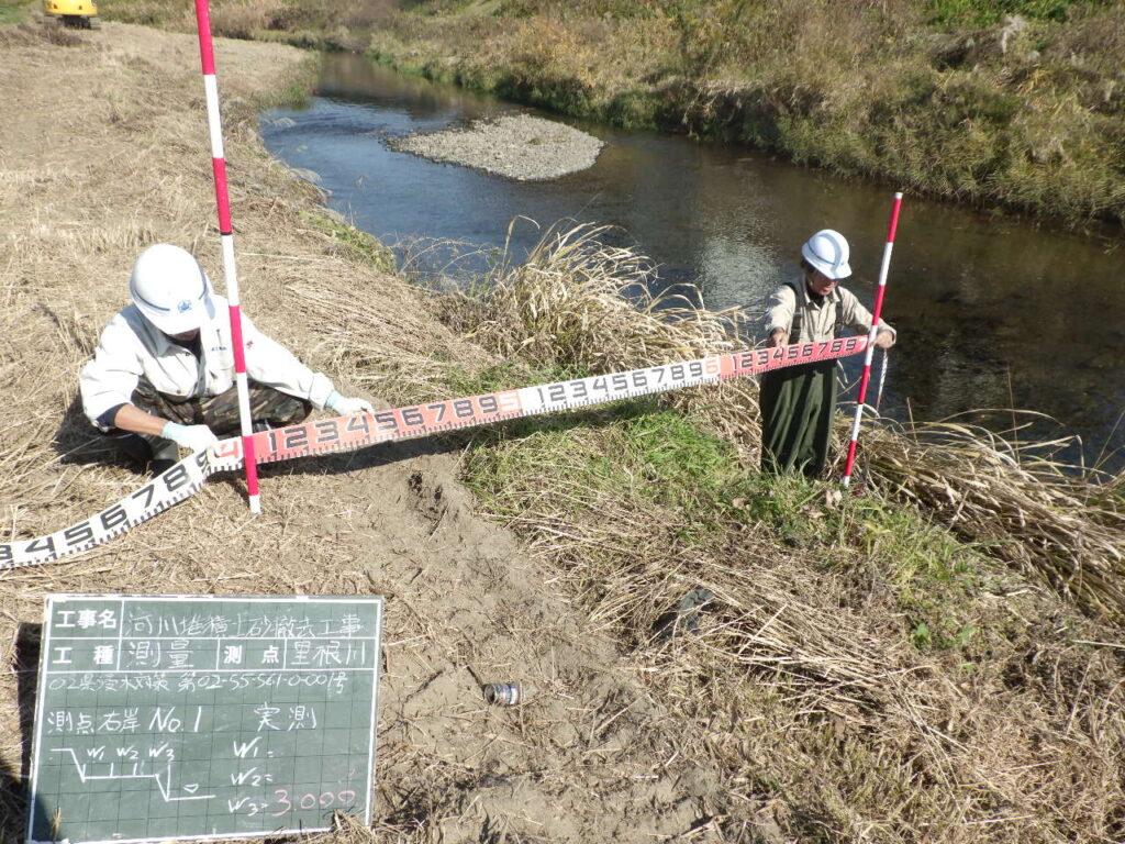 有限会社 大和工務店 除草作業（草むしり）1-5