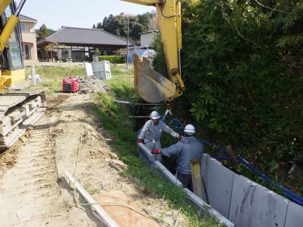 有限会社 大和工務店 水路工事1-3